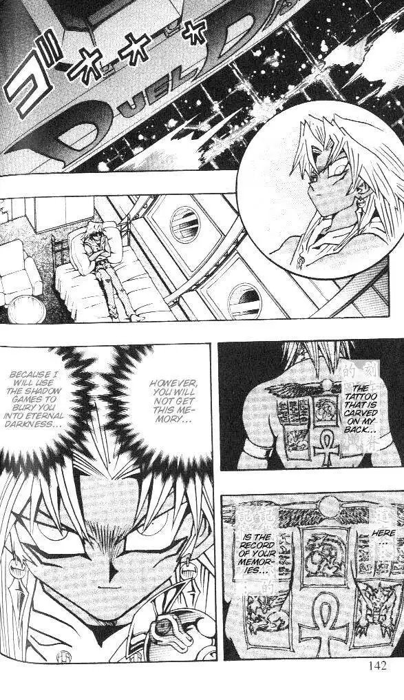 Yu-Gi-Oh! Duelist Chapter 144 10